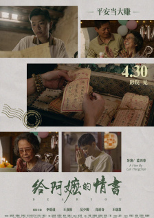 国产色一区二区三区
